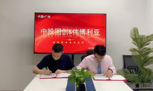 伟博利亚完成数百万元Pre-A轮融资，引领3C数码新零售变革