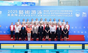 “2025美高梅艺术游泳精英汇演暨澳门公开赛”圆满举行