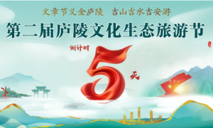 你们要的续集来了，破次元壁！快来围观欧阳修大战AI